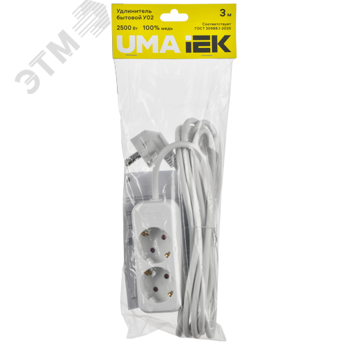 Удлинитель UMA У02 2 места 2P+PE 3м 3х1мм2 10А белый - фото 2