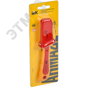 Нож для снятия изоляции с пяткой К1 ARMA2L 3 - фото 2