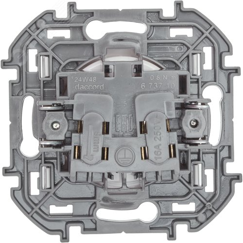 Розетка 1-местная без заземления без защитных шторок 16А белый INSPIRIA - фото 4