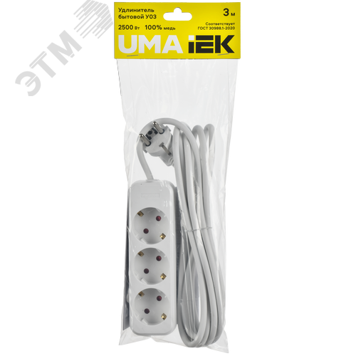 Удлинитель UMA У03 3 места 2P+PE 3м 3х1мм2 10А белый - фото 2