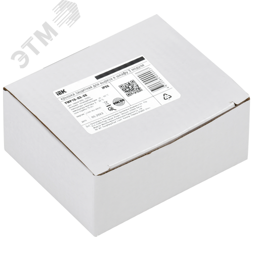 Крышка защитная для выреза в шкафу пластик 3      модуля IP66 IEK - фото 2