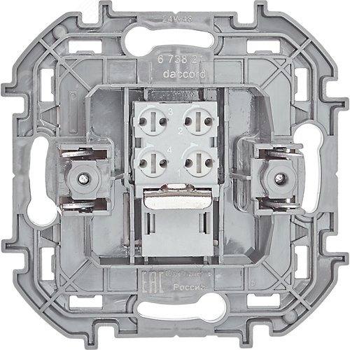 Розетка телефонная RJ11 слоновая кость INSPIRIA - фото 3