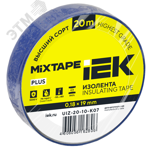 Изображение товара Изолента 0,18х19мм синяя 20м IEK MIXTAPE PLUS (шт)