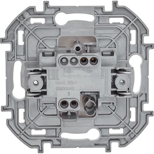 Выключатель 1-клавишный 10АХ безвинтовое крепление слоновая кость INSPIRIA - фото 5