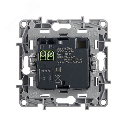 Розетка USB A+A 15Вт антрацит ETIKA - фото 5