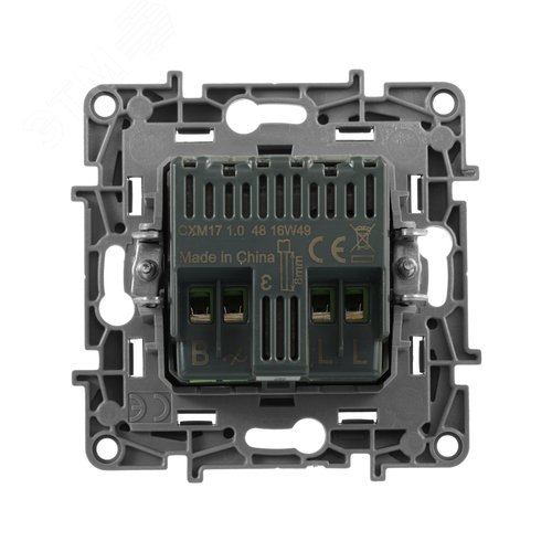 Светорегулятор поворотно-нажимной LED 300Вт без нейтрали алюминий ETIKA - фото 2