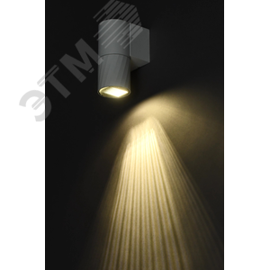 Светильник уличный декоративный для наружного освещения 5220 настенный GU10 IP65 белый - фото 2