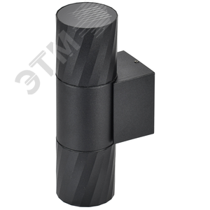 Светильник уличный декоративный для наружного освещения 5221 настенный 2хGU10 двусторонний IP65 черный - фото 1