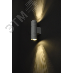 Светильник уличный декоративный для наружного освещения 5221 настенный 2хGU10 двусторонний IP65 белый - фото 2