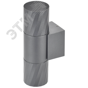 Светильник уличный декоративный для наружного освещения 5221 настенный 2хGU10 двусторонний IP65 серый - фото 1