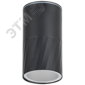 Светильник уличный декоративный для наружного освещения 5222 потолочный GU10 IP65 черный - фото 1