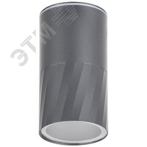 Изображение товара Светильник уличный декоративный для наружного освещения 5222 потолочный GU10 IP65 серый (шт)