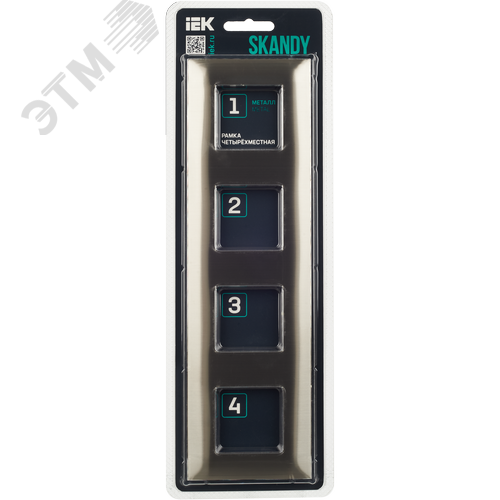 SKANDY Рамка 4-местная SK-F34N металл никель IEK - фото 5