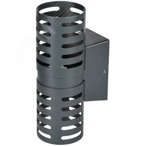 Изображение товара Светильник уличный декоративный для наружного освещения светодиодный 5102 настенный 10 Вт 4000К IP54 серый (шт)