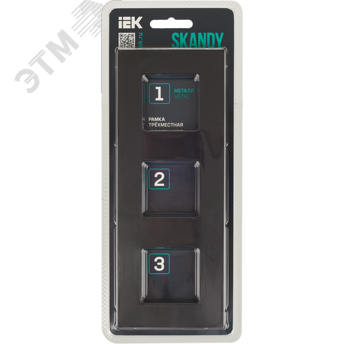 SKANDY Рамка 3-местная SK-F33Bl металл черный IEK - фото 5