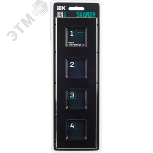SKANDY Рамка 4-местная SK-F34Bl металл черный IEK - фото 5