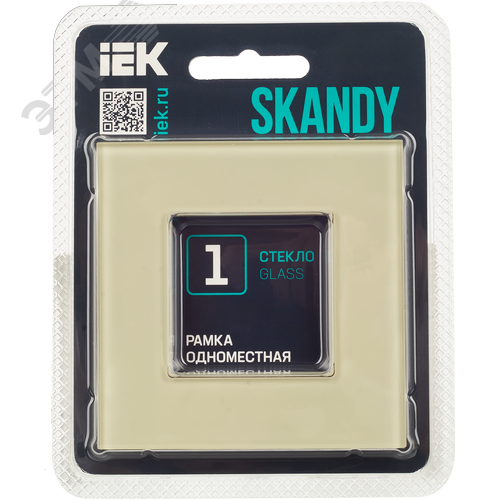 SKANDY Рамка 1-местная SK-F21B стекло беж. IEK - фото 5