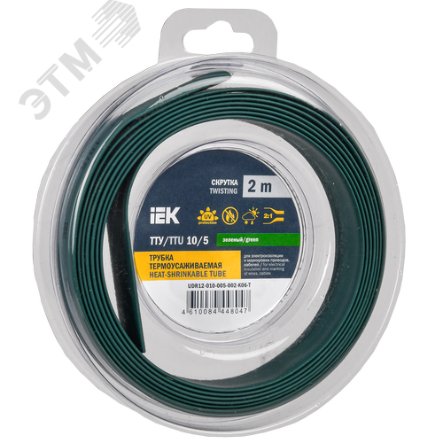 Изображение товара Трубка термоусадочная ТТУ нг-LS 10/5 зеленая (2м/упак) IEK (упак)