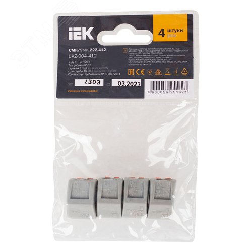 Клемма СМК 222-412 строительно-монтажная (4шт) - фото 3