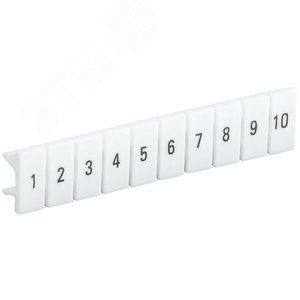 Маркеры для КПИ-2,5мм2 с нумерацией №№ 1-10