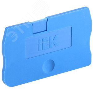 Заглушка для КПИ 2в-1,5/2,5 синяя YZN11D-ZGL-002-K07 IEK