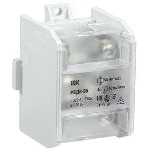 Изображение товара Блок распределительный проходной РБДп-95 232/100А DIN 1х95-4х16мм2 (шт)