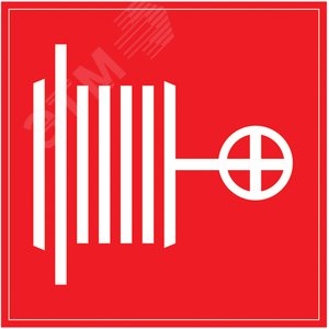 Изображение товара Знак 150х150мм Пожарный кран (шт)