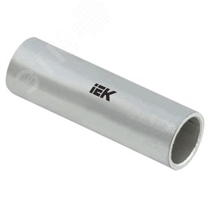 Изображение товара Гильза медная луженая ГМЛ 95-15 ГОСТ 23469.3 (шт)