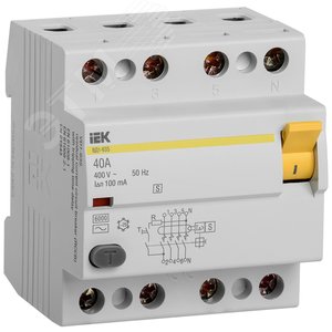Выключатель дифференциального тока (УЗО) ВД1-63S 4Р 40А 100мА(Электромеханическое) MDV12-4-040-100 IEK