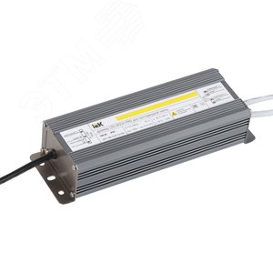 Драйвер светодиодный LED 100w 12v IP67 блок-шнур