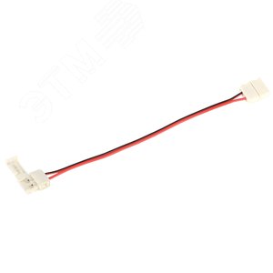 Изображение товара Коннектор 3 шт MONO 10мм (разъем-15см-разъем) (шт)