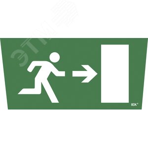 Изображение товара Этикетка самоклеящаяся 310х280 мм ''Выход/стрелка направо'' (шт)