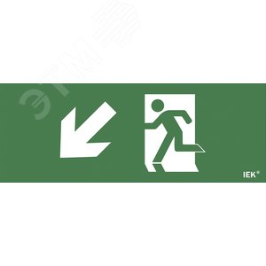 Изображение товара Этикетка самоклеящаяся 240х90 мм ''Фигура/стрелка вниз влево'' (шт)