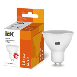 Лампа светодиодная LED 5вт 230в GU10 тепло-белый ECO