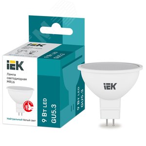 Лампа светодиодная LED 9вт 230в GU5.3 белый LLE-MR16-9-230-40-GU5 IEK