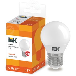 Лампа светодиодная LED 9вт Е27 тепло-белый матовый шар ECO