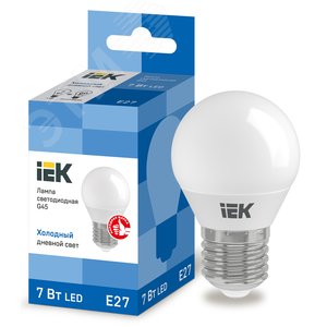 Лампа светодиодная LED 7вт Е27 дневной шар ECO LLE-G45-7-230-65-E27 IEK