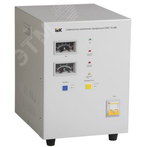 Стабилизатор напряжения  однофазный 10 кВА СНИ1-10 кВА IVS10-1-10000 IEK