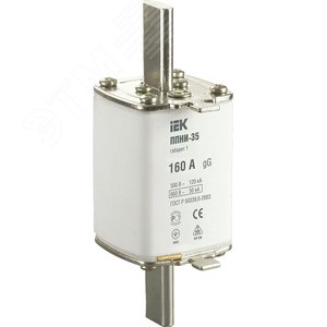 Изображение товара Вставка плавкая предохранителя ППНИ-35, габарит 1, 160А (шт)