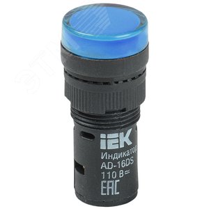 Изображение товара Лампа AD16DS(LED)матрица d16мм синий 12В AC/DC I (шт)