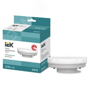 Изображение товара Лампа светодиодная T110 таблетка 18Вт 230В 4000К GX70 (шт)