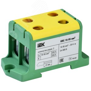 Изображение товара Клемма вводная силовая КВС 16-95 кв.мм. 2-рядная PE (шт)