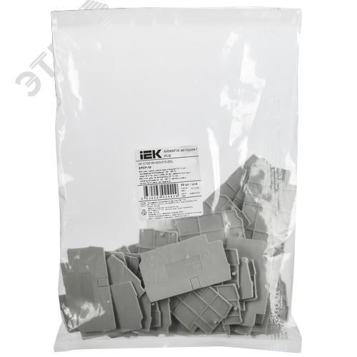 ARMAFIX Заглушка для колодки клеммной CP 10мм2 серая IEK - фото 2
