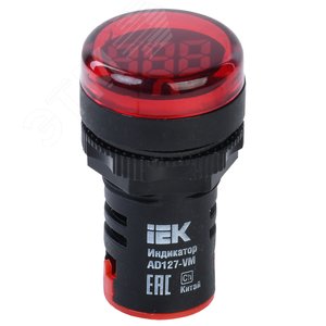Изображение товара Индикатор значения напряжения AD127-VM (шт)