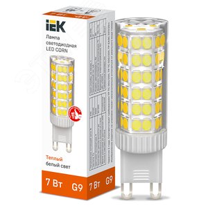 Лампа светодиодная CORN капсула 7Вт 230В 3000К керамика G9 - фото 1