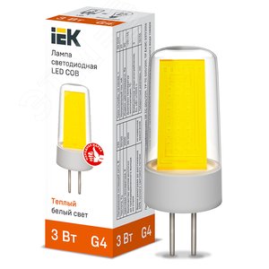 Лампа светодиодная COB капсула 3Вт 230В 3000К керамика G4 - фото 1