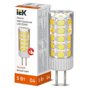 Изображение товара Лампа светодиодная CORN капсула 5Вт 12В 3000К керамика G4 (шт)