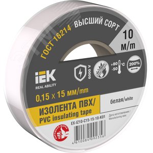 Изображение товара Изолента 0.15х15мм белая 10м (шт)