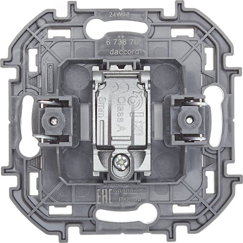 Розетка TV оконечная белый INSPIRIA - фото 5