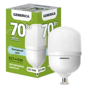 Лампа светодиодная HP 70Вт 230В 6500К E27-E40 GENERICA - фото 1